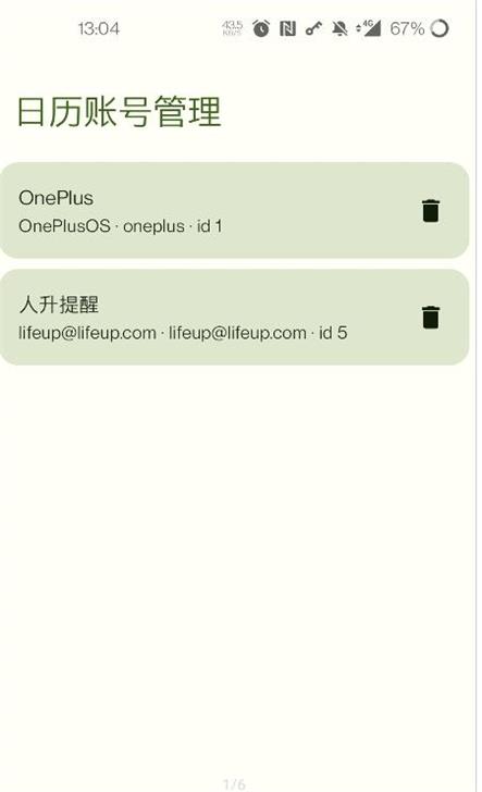 ˺Ź°ֻapp-˺Ź޹
