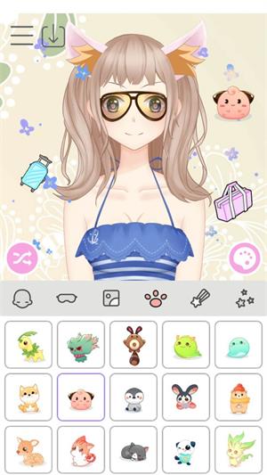 Ůװ޹app-Ůװapp