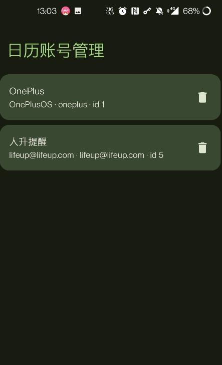 ˺Ź°ֻapp-˺Ź޹