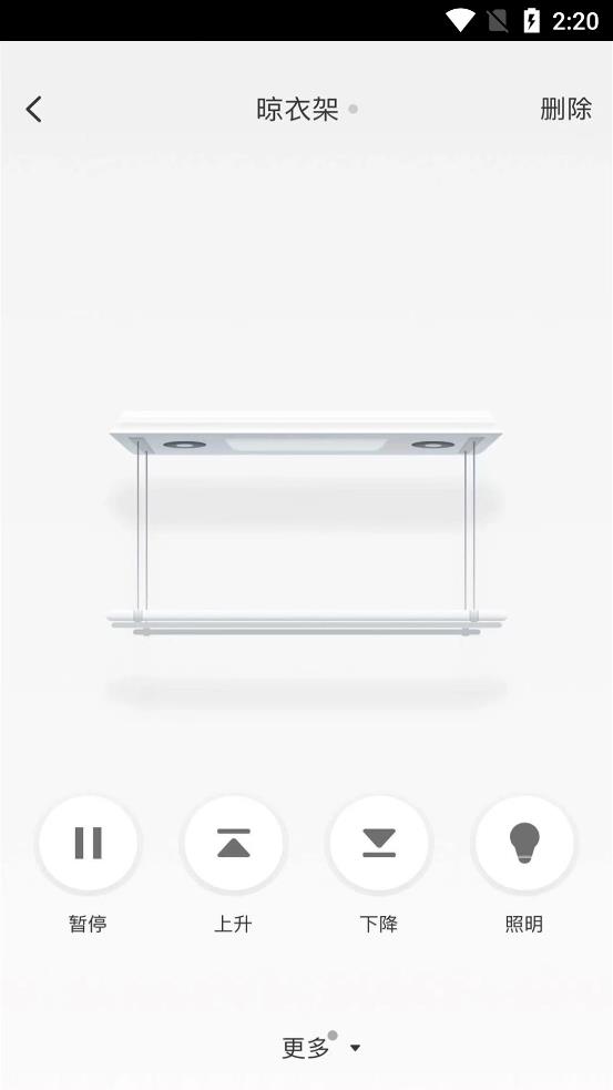˽ܰ׿ֻ-˽޹app