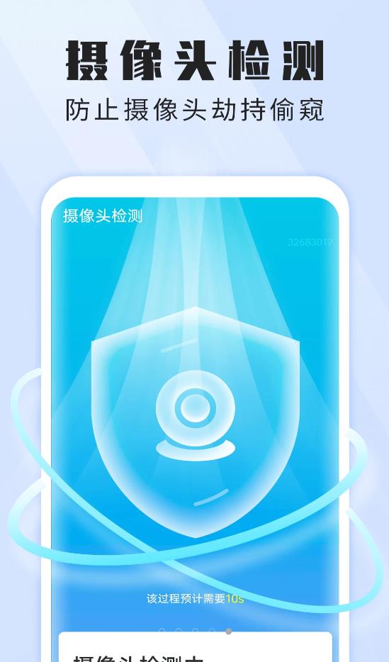 wifi޹-wifiѰذװ