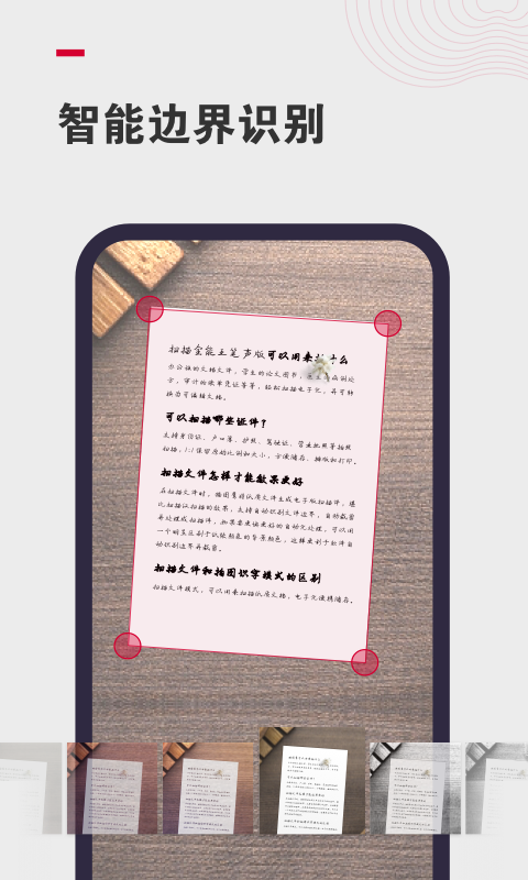 ɨȫ޹app-ɨȫapp