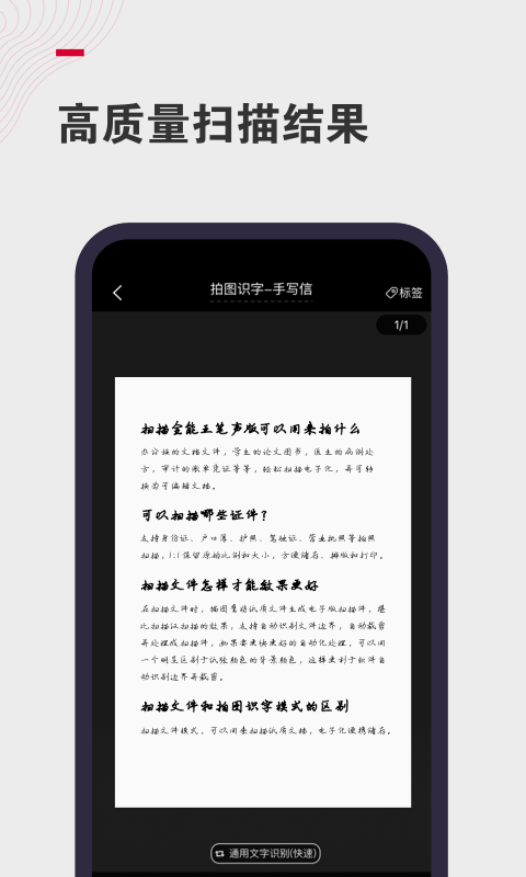 ɨȫ޹app-ɨȫapp