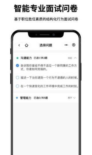 Թٹapp-ԹѰذװ