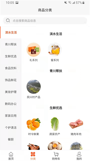 ��ˮ���޹�����������-��ˮ����Ѱ����ذ�װ