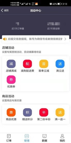 ð̼Ҷ°ֻapp-ð̼Ҷ޹