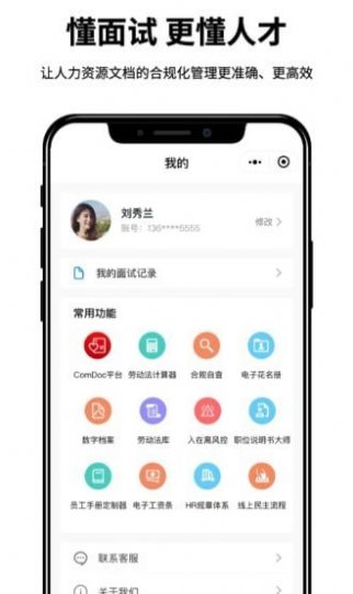 Թٹapp-ԹѰذװ