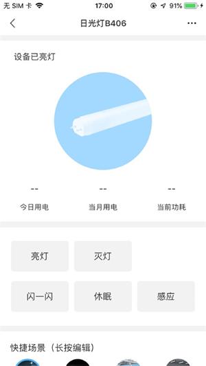 ǻ°ֻapp-ǻ޹