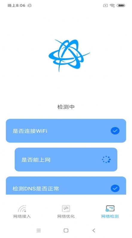 WiFiѰ-WiFiappװ