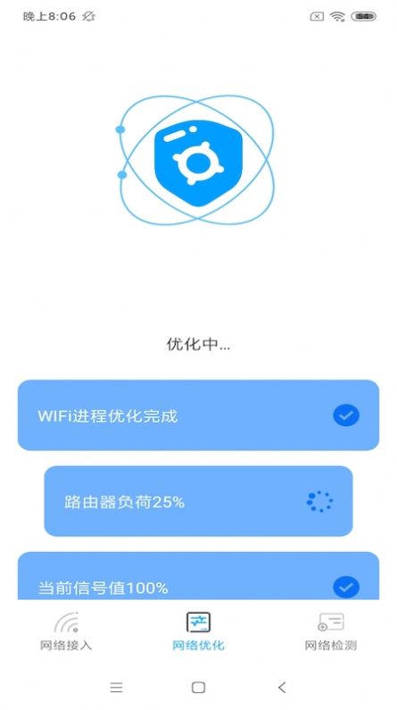 WiFiѰ-WiFiappװ