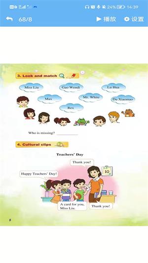 شӢ޹app-شӢapp