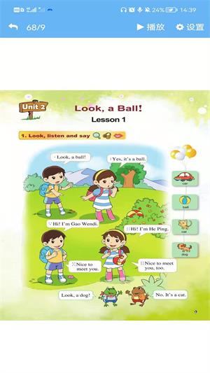 شӢ޹app-شӢapp