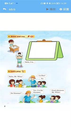 شӢ޹app-شӢapp