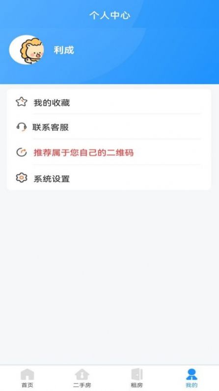 °ֻapp-޹
