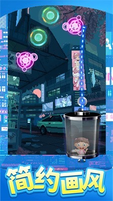 救援齿轮游戏手机版下载-救援齿轮最新版下载