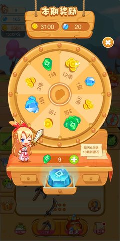 神兵传奇无限挂机安卓版下载-神兵传奇无限挂机手游下载