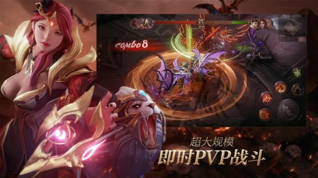 黑暗宿敌无尽冒险游戏下载安装-黑暗宿敌无尽冒险最新免费版下载