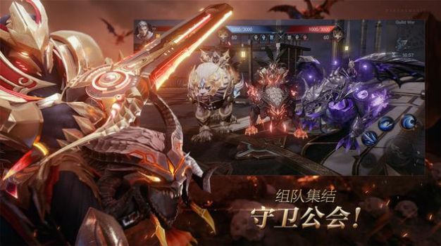 黑暗宿敌无尽冒险游戏下载安装-黑暗宿敌无尽冒险最新免费版下载