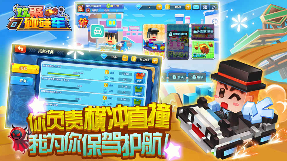 ׿ֻ-޹app