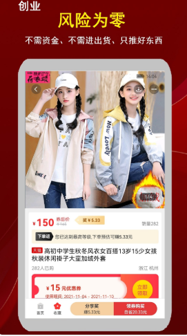 ���˽����°��ֻ�app����-���˽��޹�������