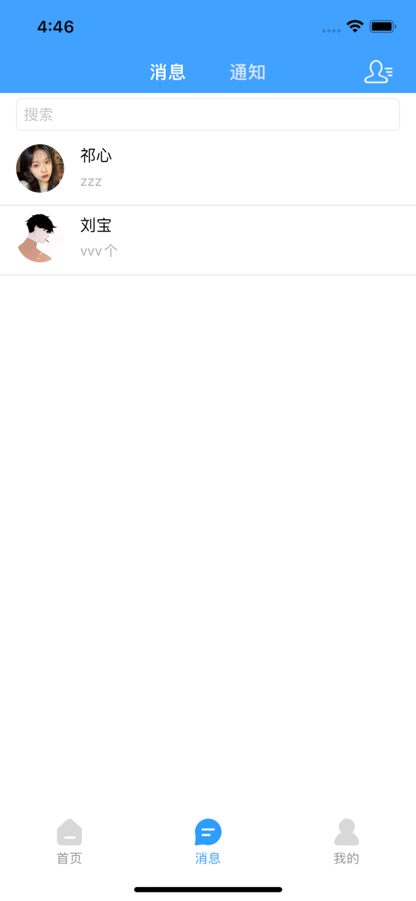 ȫ���ҷ�������Ѱ�����-ȫ���ҷ�����app��װ