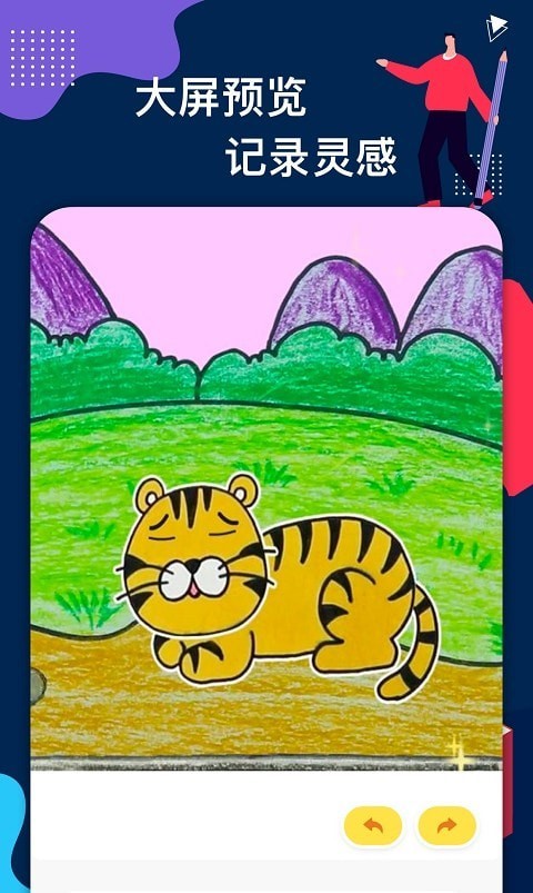 Ѽapp°-Ѽֻˬ