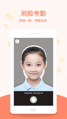 ̰׿ֻ-޹app