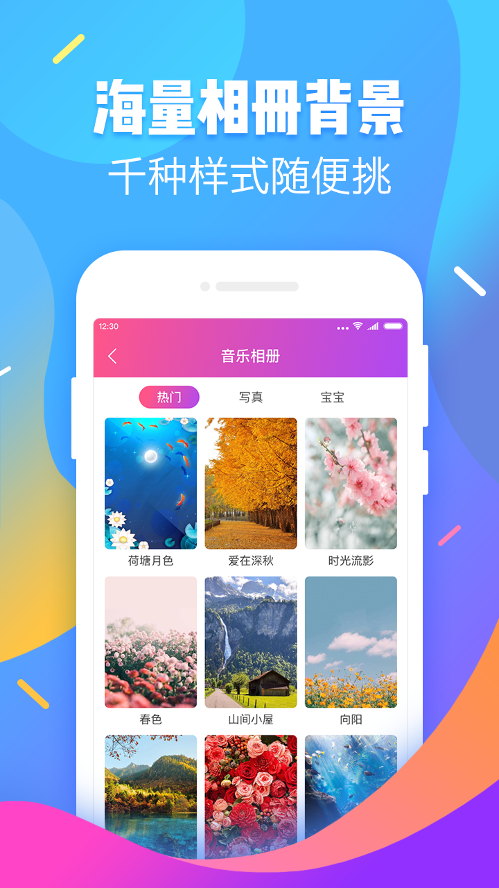޹app-app