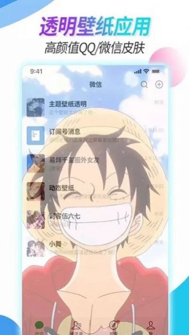 ֽ͸appװ-ֽ͸°