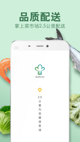 ˳app°-˳ֻˬ