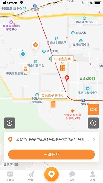 аӦappװ-аӦ°