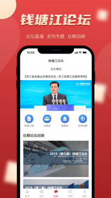 ߹app-Ѱذװ