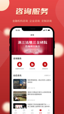 ߹app-Ѱذװ