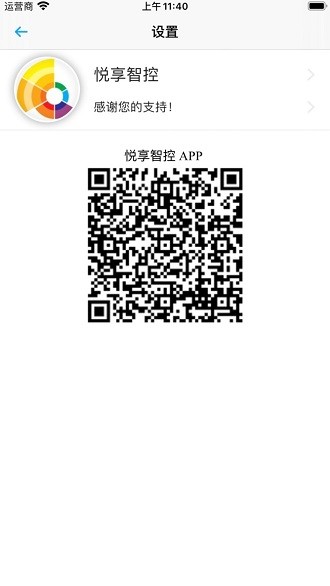 ǿѰ-ǿappװ