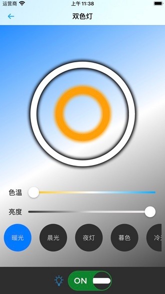 ǿѰ-ǿappװ