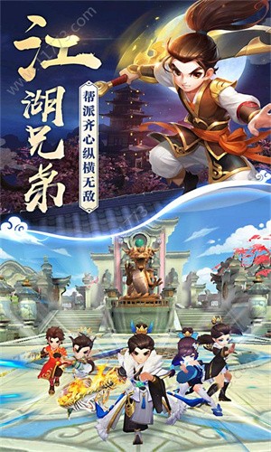 热血奇侠最新版手游下载-热血奇侠免费中文下载
