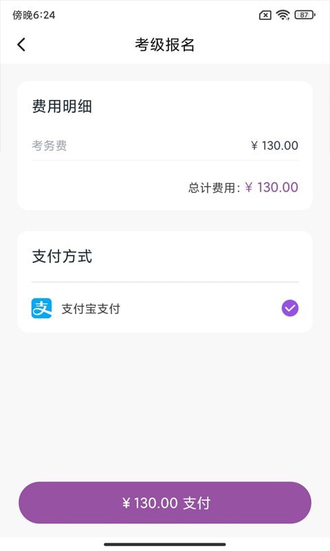 app°-ֻˬ