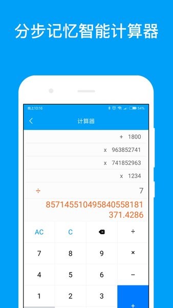 ǧά޹app-ǧάapp