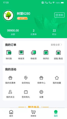 LVdoo ޹-LVdoo Ѱذװ