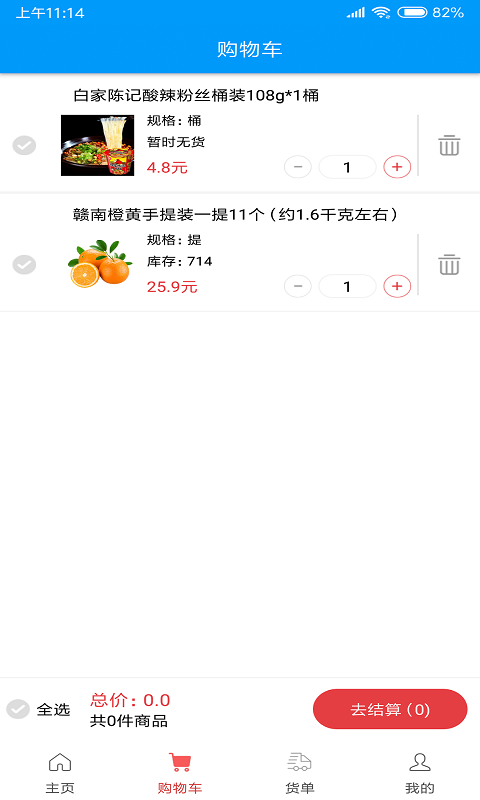 Ѱ-appװ