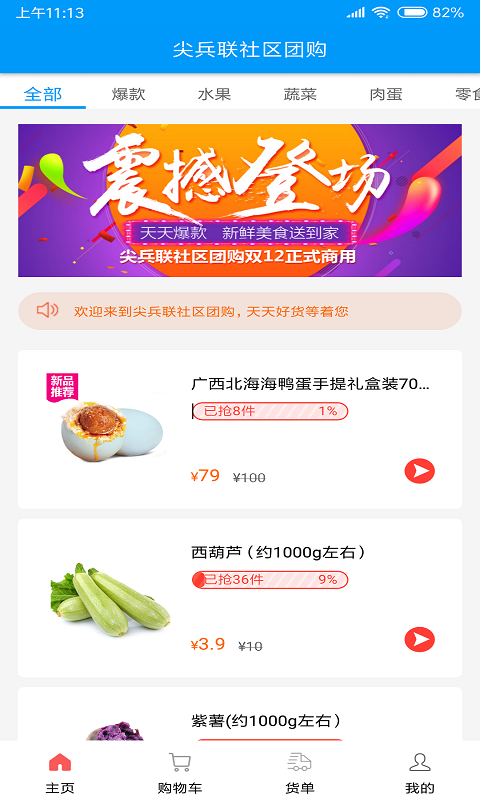 Ѱ-appװ