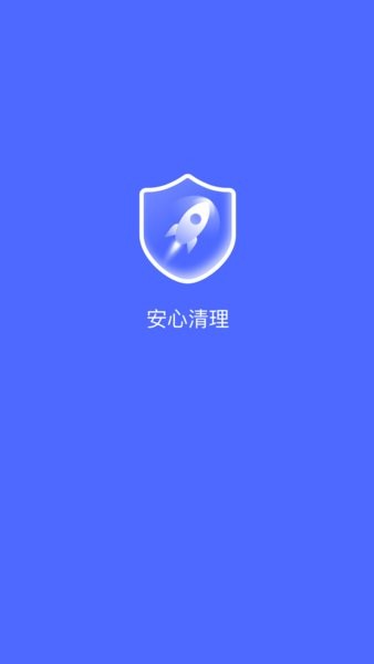 ܼ޹app-ܼҹapp