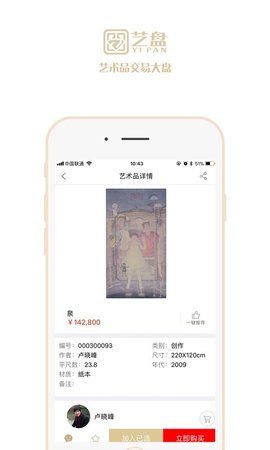 黭app°-黭ֻˬ