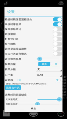 âtimer޹app-âtimerapp