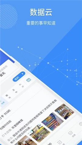 ȥĶ°ֻapp-ȥĶ޹