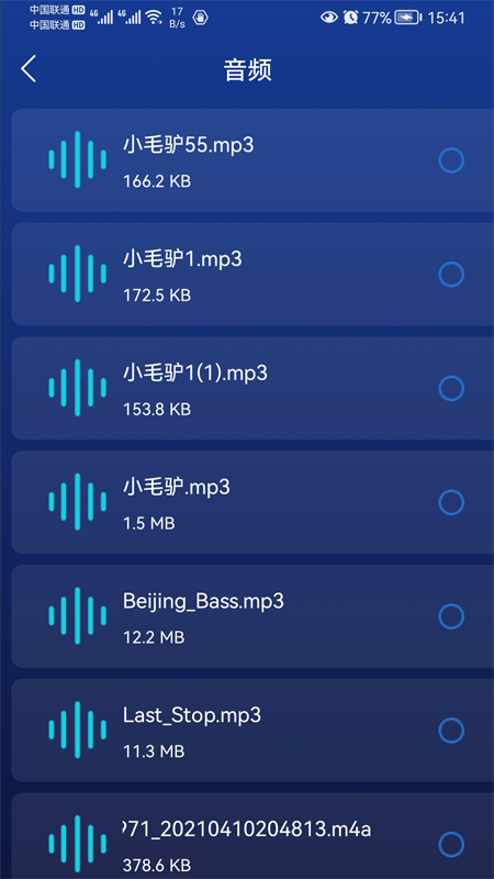 ʦ޹-ʦѰذװ