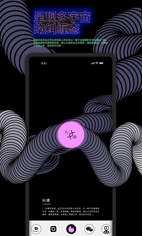 ·̵޹app-·̵app