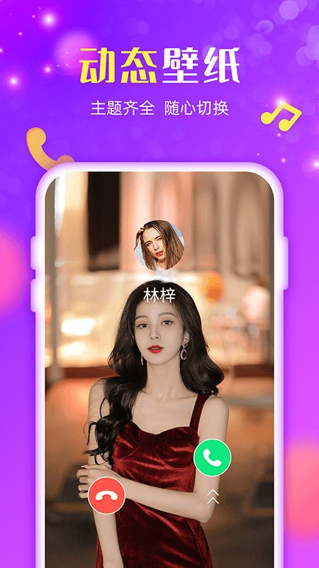 ޹app-Źapp