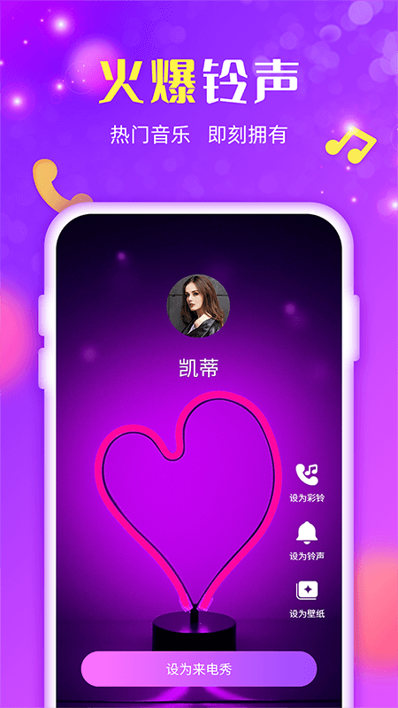 ޹app-Źapp