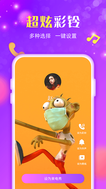 ޹app-Źapp